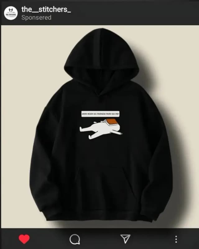 Meri roh ka parinda na parh pay